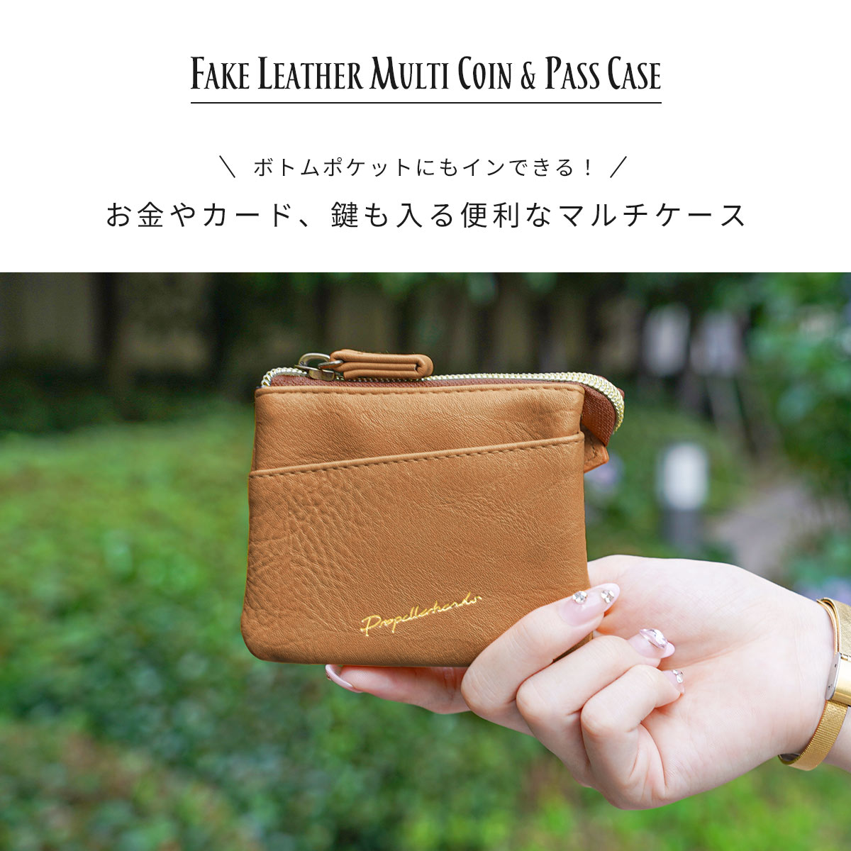 コインケース ミニウォレット ミニ財布 楽天市場】コンパクト財布 ミニ財布 ミニウォレット 小さい財布