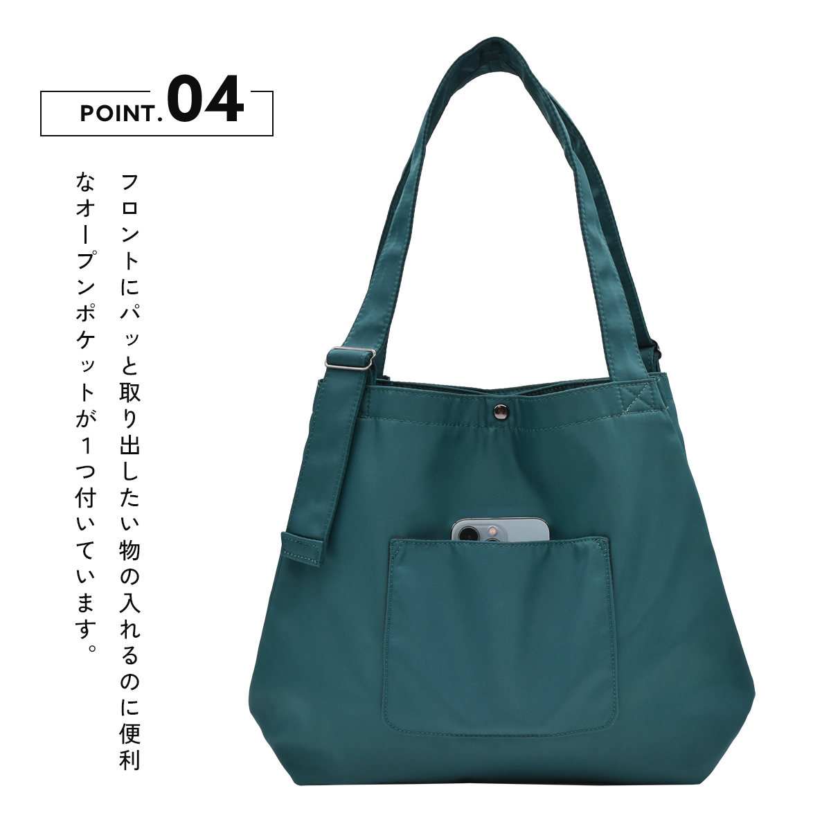 anello GRANDE トートバッグ レディース 軽量 ファスナー付き かわいい 