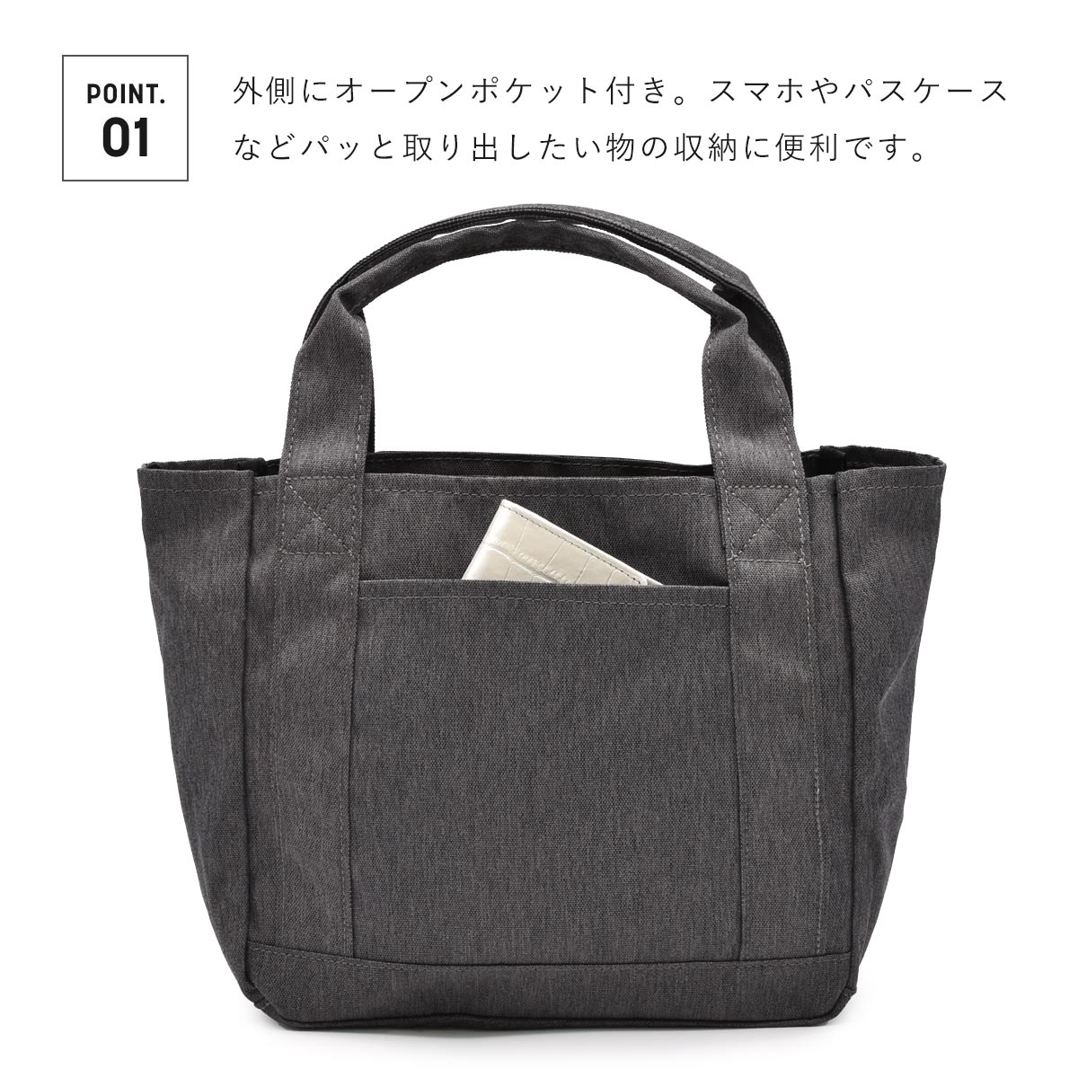 断捨離中につき破格値 連休中SALE ヒロフトートバッグ外ポケット付き