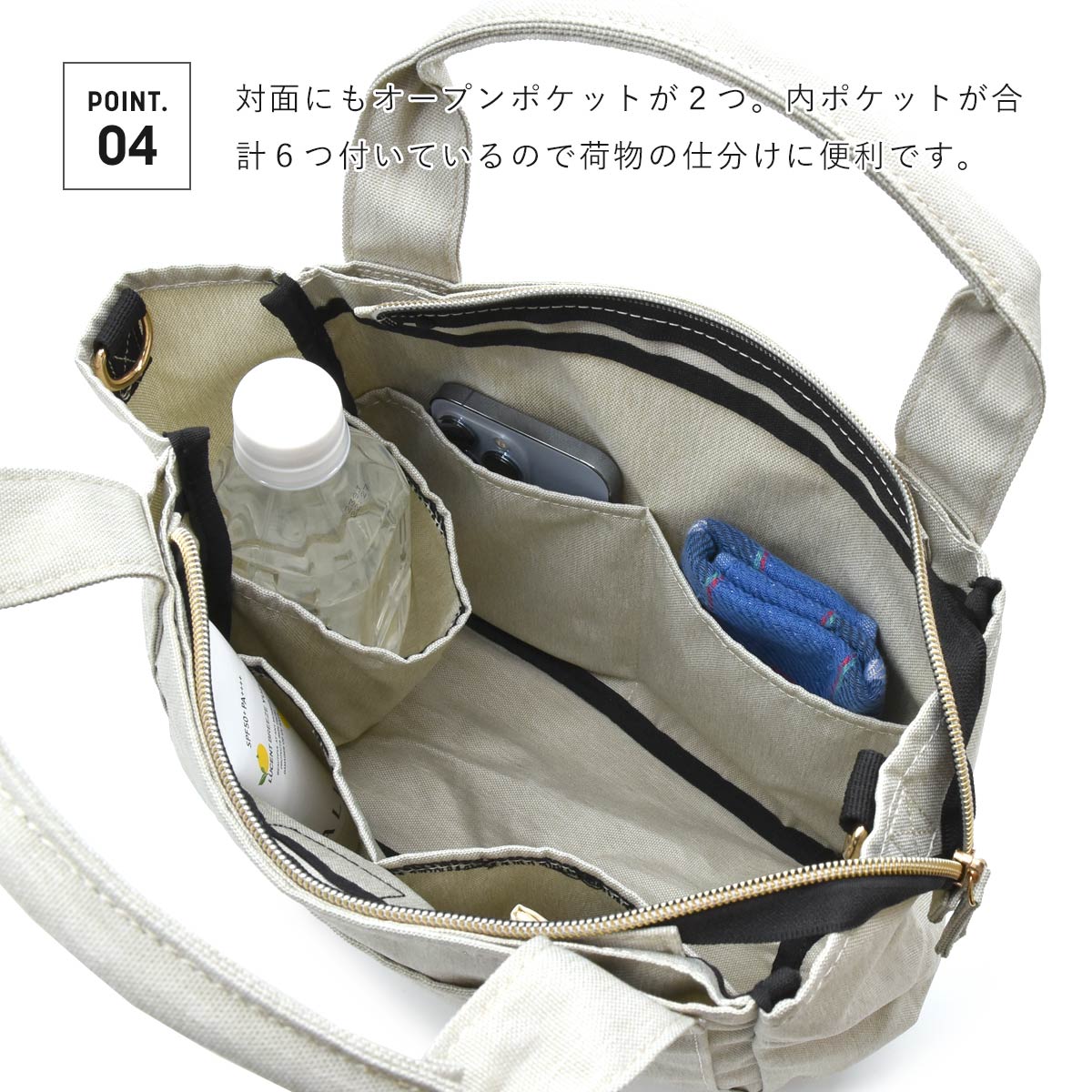 断捨離中につき破格値 連休中SALE ヒロフトートバッグ外ポケット付き