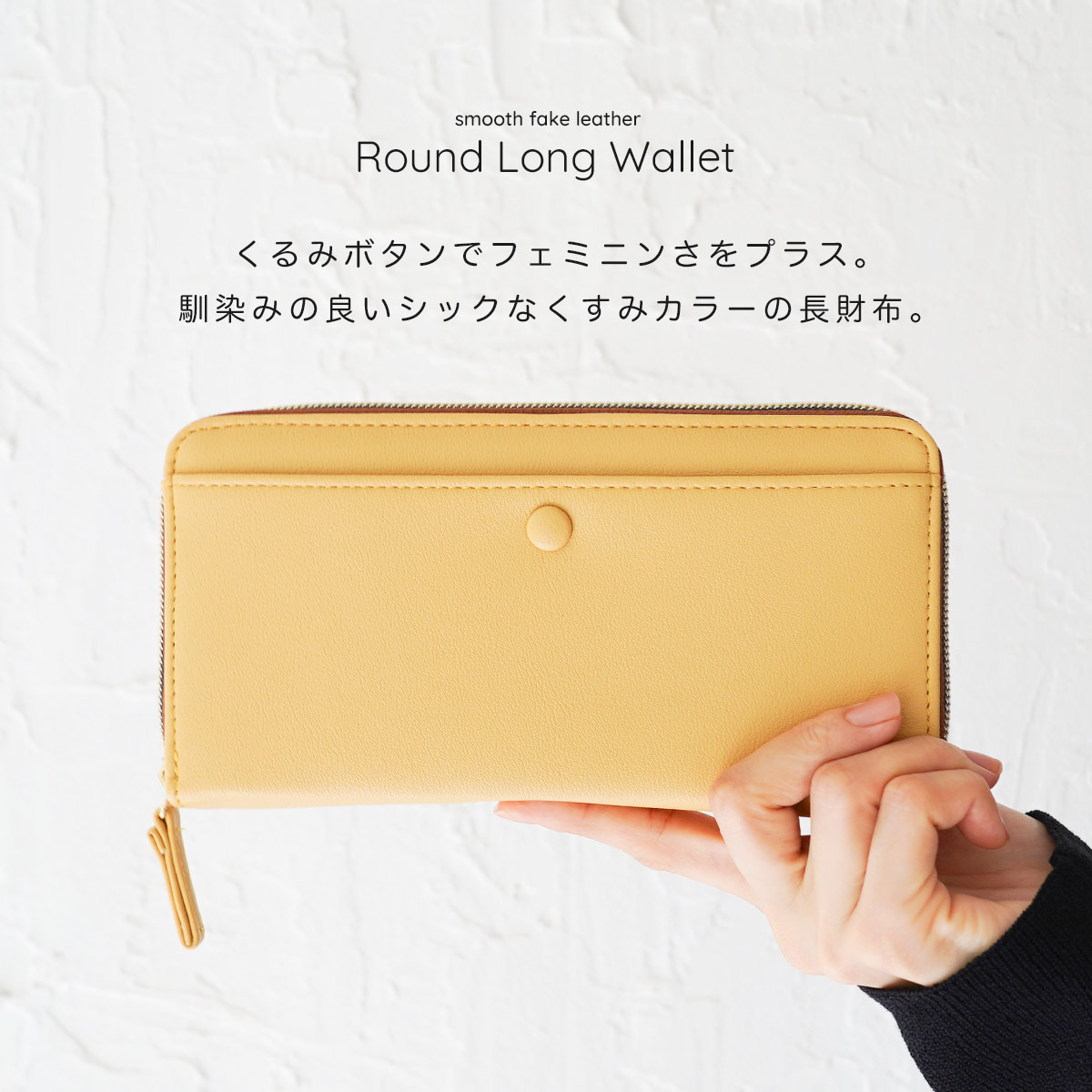 propellerheads（プロペラヘッズ） 長財布 レディース 薄い ブランド