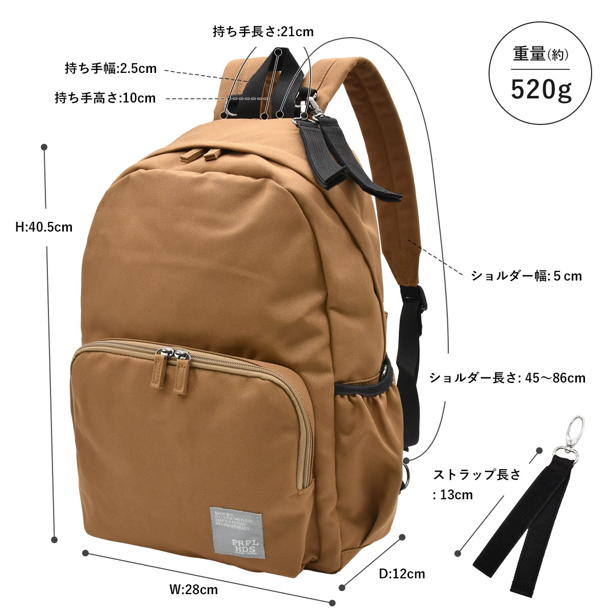リュック レディース マザーズバッグ オシャレ おしゃれ 防災 軽い お 