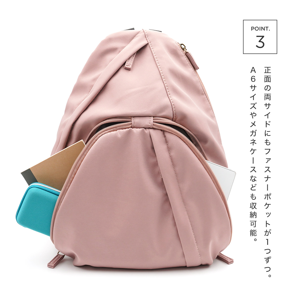 ボディバッグ レディース きれいめ リュック 2way かわいい 軽量 