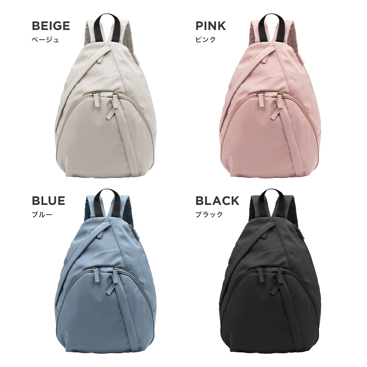 ボディバッグ レディース きれいめ リュック 2way かわいい 軽量