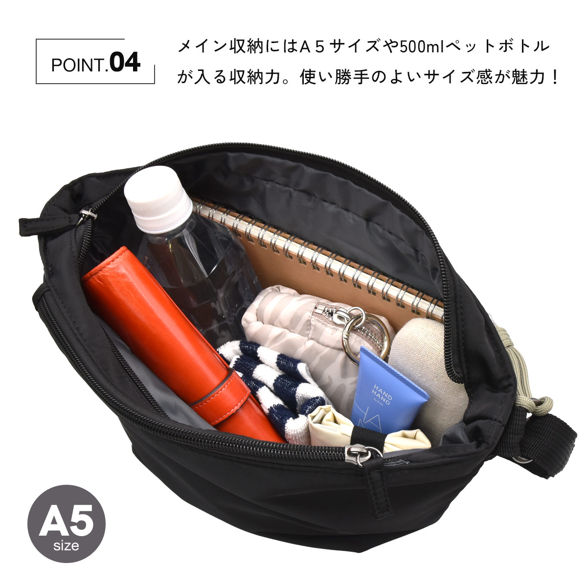 ショルダーバッグ レディース 軽量 2way トートバッグ ミニ A5 パラ