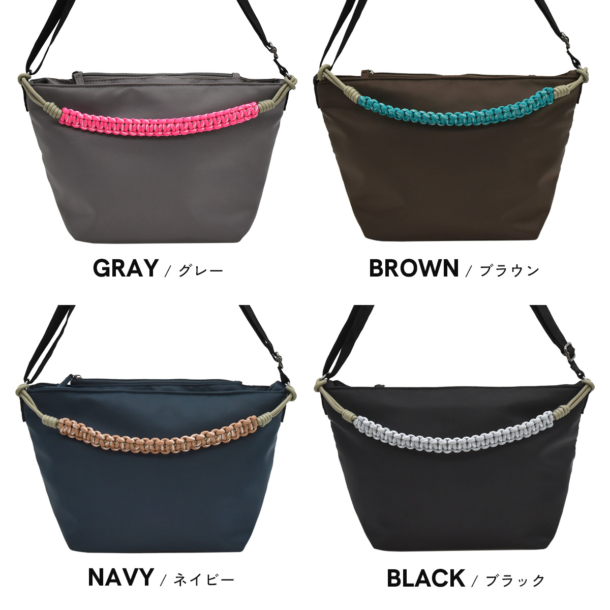 ショルダーバッグ レディース 軽量 2way トートバッグ ミニ A5 パラ