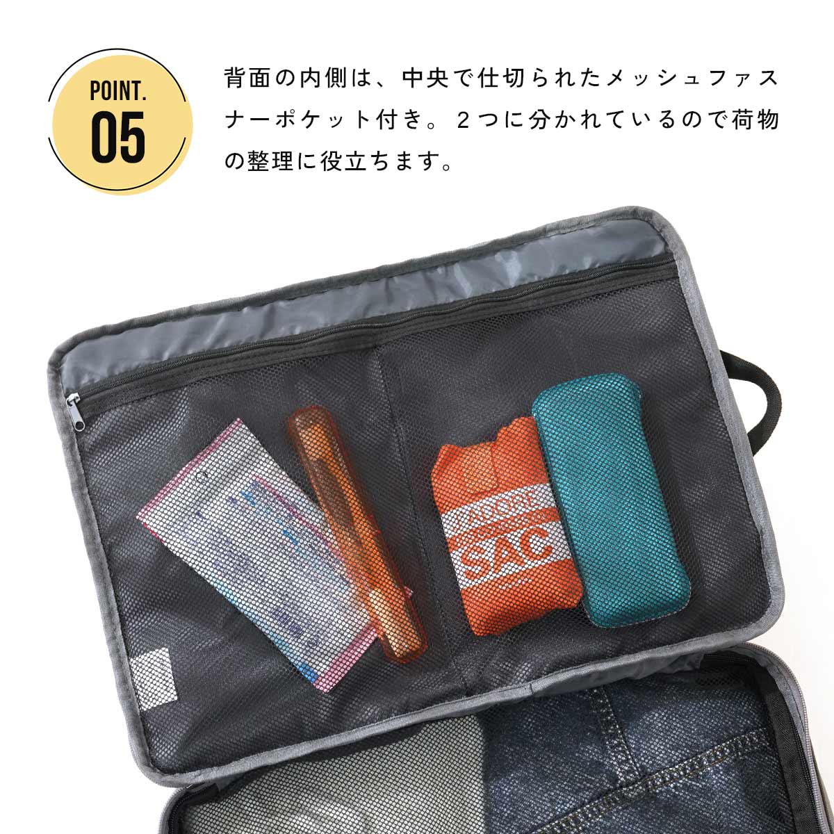 リュック 旅行 機内持ち込み A3 2way スーツケース型 大容量 軽量 バックパック メンズ レディース 2泊3日 手提げ 出張 トラベル プロペラヘッズの画像