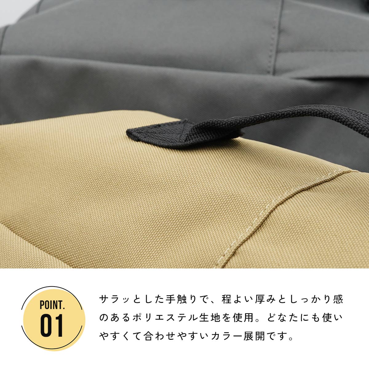 リュック 旅行 機内持ち込み A3 2way スーツケース型 大容量 軽量 バックパック メンズ レディース 2泊3日 手提げ 出張 トラベル プロペラヘッズの画像