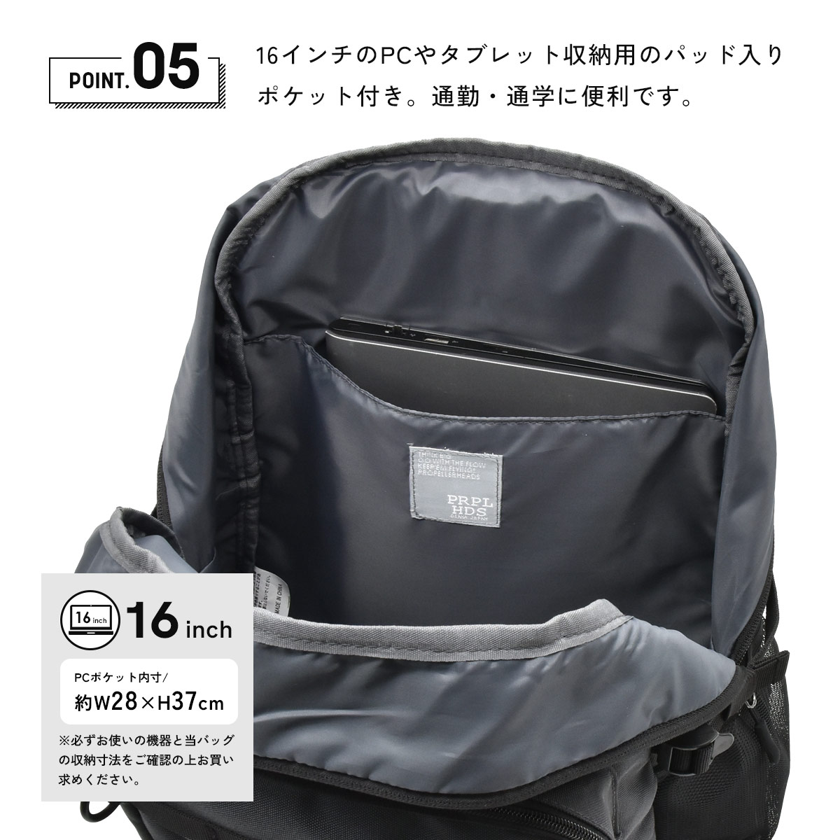 リュック レディース デコスクバ チャーム付け放題 大容量 A4 PC収納16 