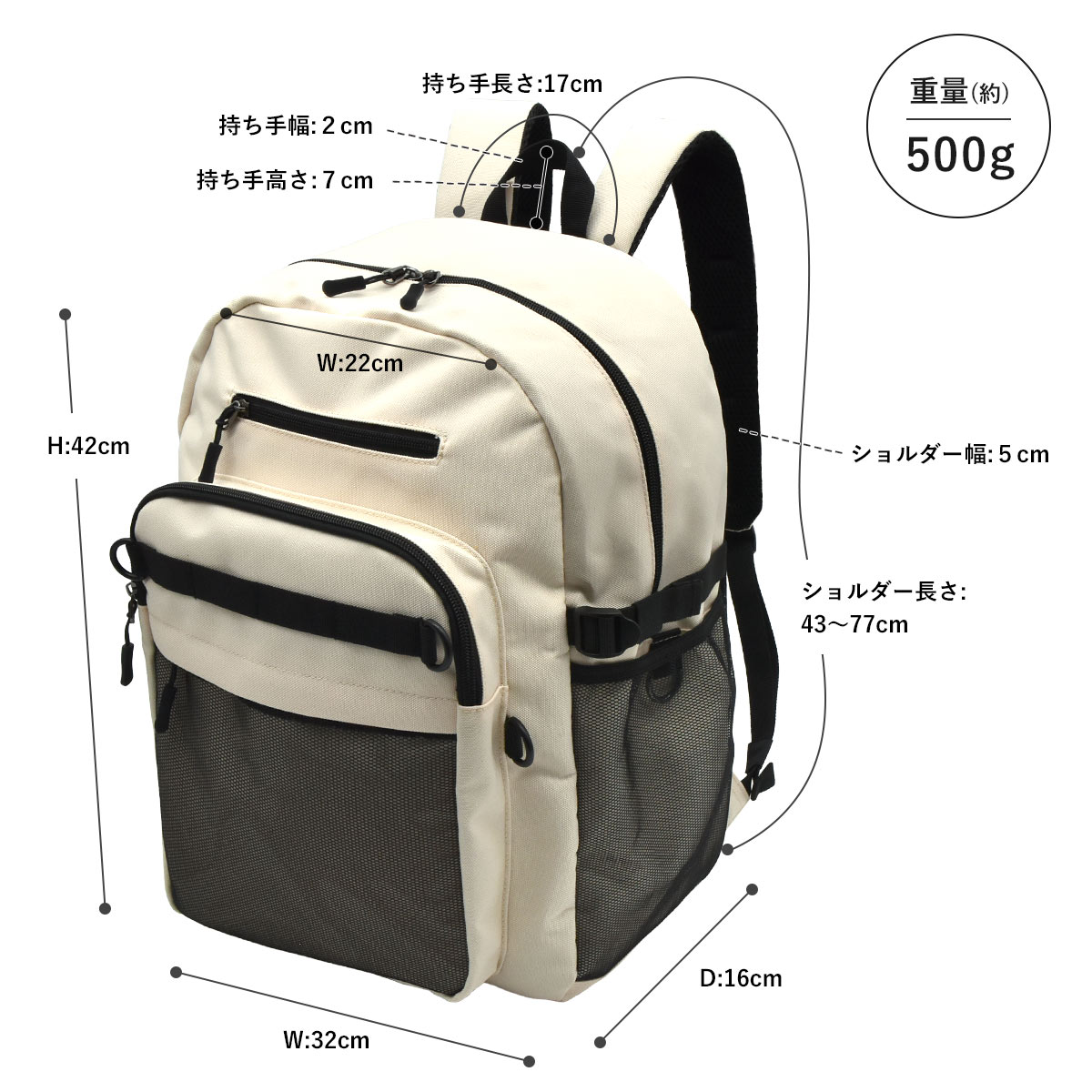 リュック レディース デコスクバ チャーム付け放題 大容量 A4 PC収納16 