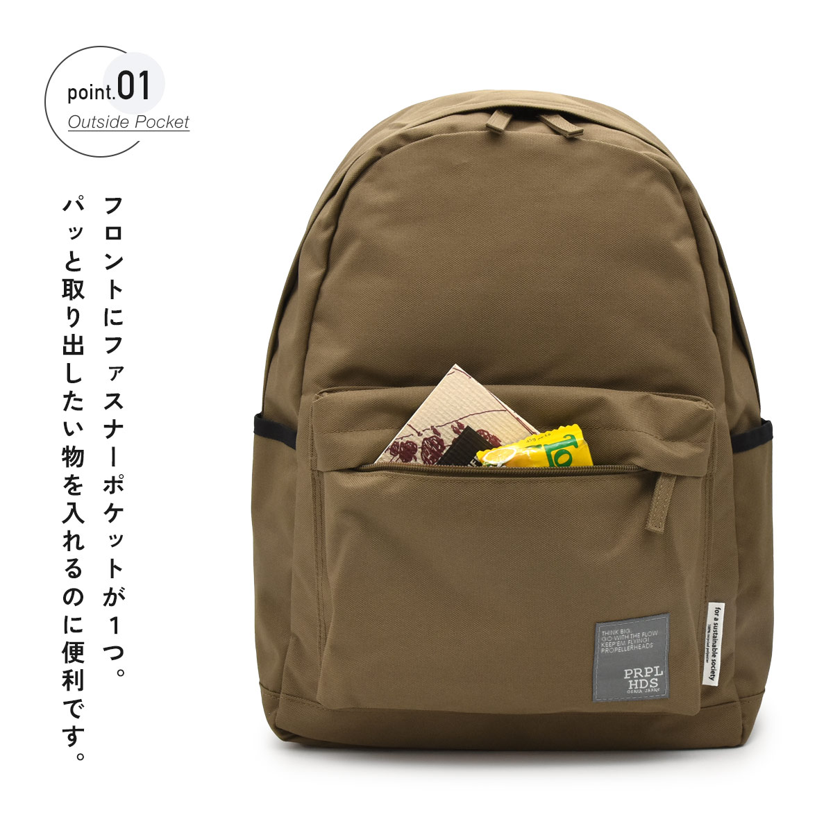 ブラウンナイロンリュック 中型 楽天市場】ナイロン リュック（カラーブラウン）（レディース