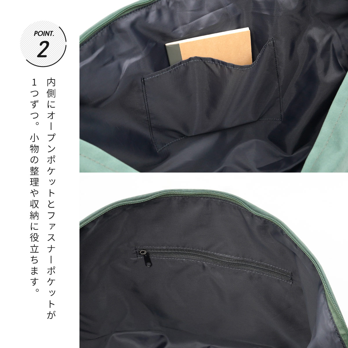 PEOPLE1 売れ残りのショルダーバッグ