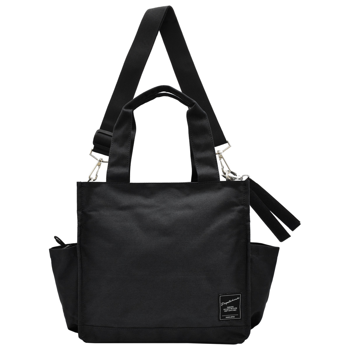 propellerheads（プロペラヘッズ） お散歩バッグ 犬 ペットボトル