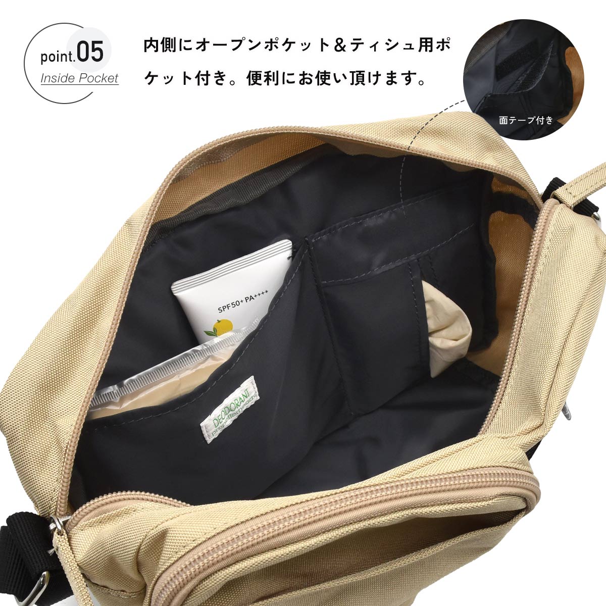 propellerheads（プロペラヘッズ） お散歩バッグ ショルダー 犬 ペット