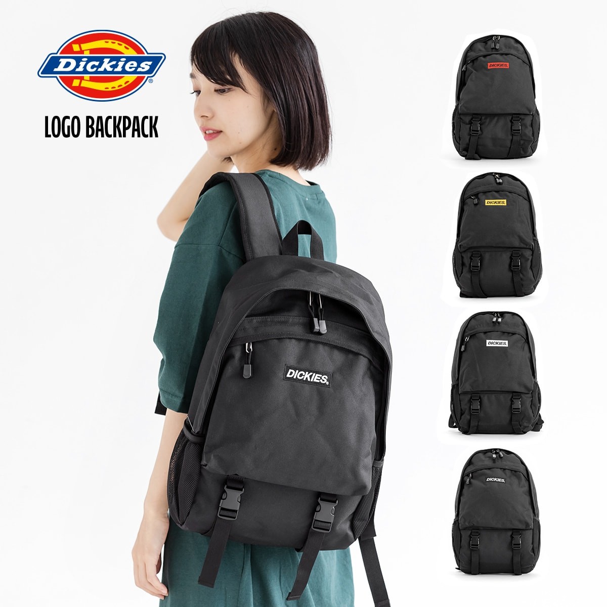 ディッキーズ Dickies リュック リュックサック レディース メンズ