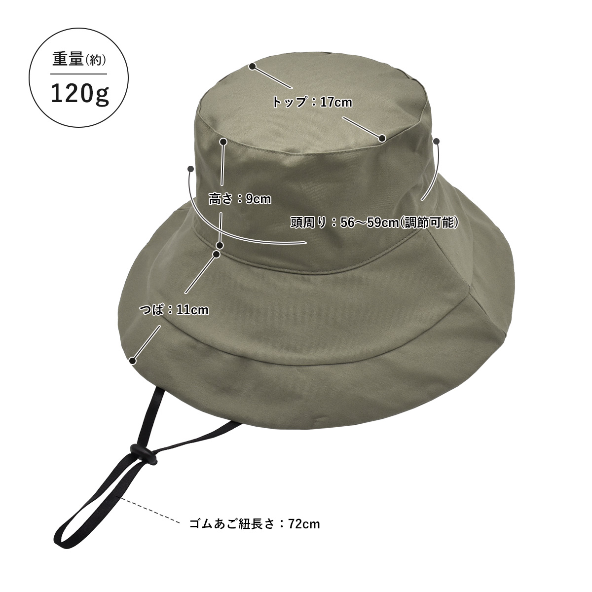 帽子 レディース つば広 ハット 紐付き 折りたたみ ストラップ