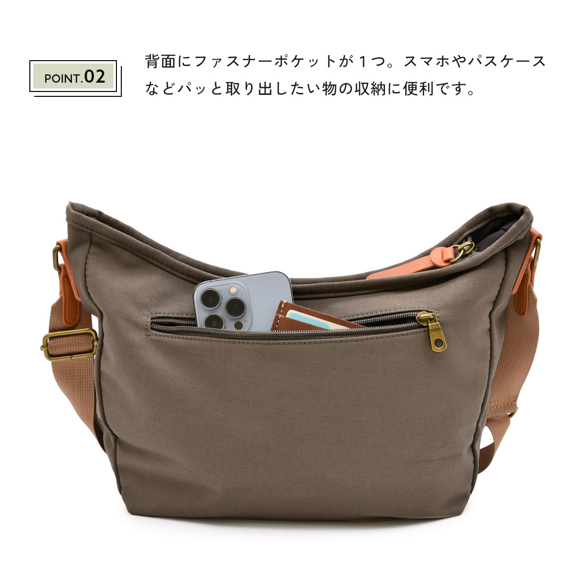 ショルダーバッグ レディース 船型 斜めがけ 大人 旅行 小さめ
