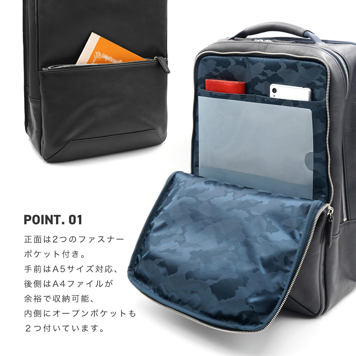 リュック ビジネス 大容量 通勤 レディース メンズ 大人 13インチ PC収納 軽量 パソコン きれいめ ブラック おしゃれ BALZO バルゾ 本革 レザー A4 日本製 国産の画像