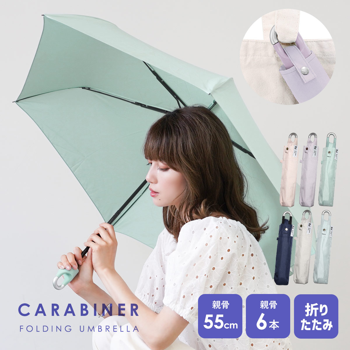 CRUX（クラックス） 雨傘 折りたたみ レディース 折り畳み かわいい