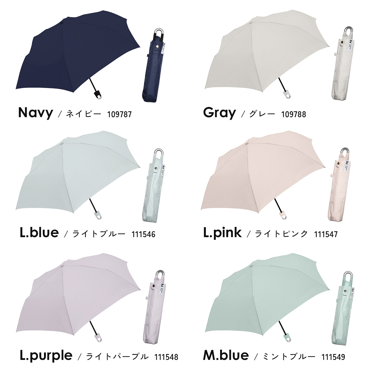 CRUX（クラックス） 雨傘 折りたたみ レディース 折り畳み かわいい