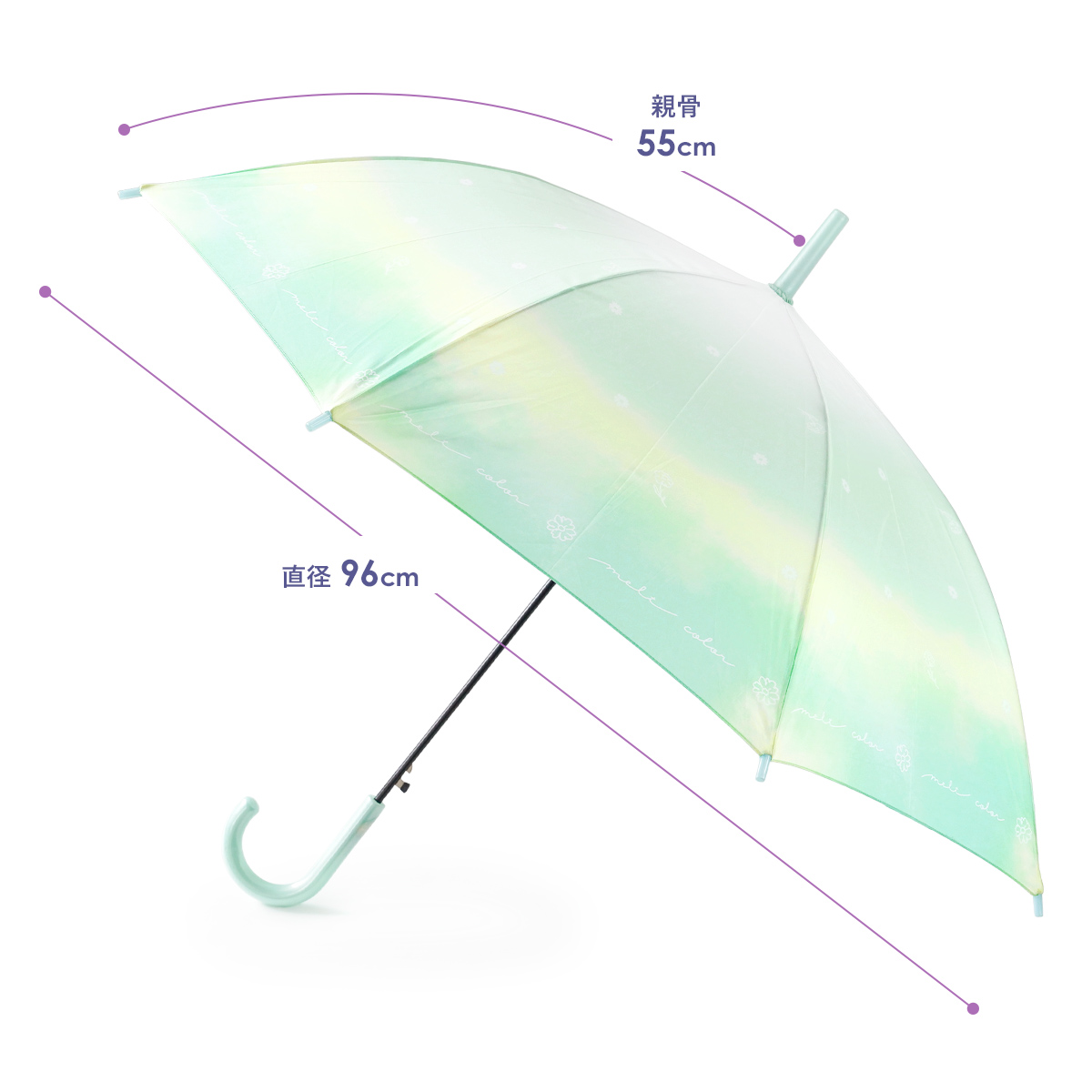 dcexpgn品 デニムフレアスカート DECOY｜クロスプラス公式通販サイト