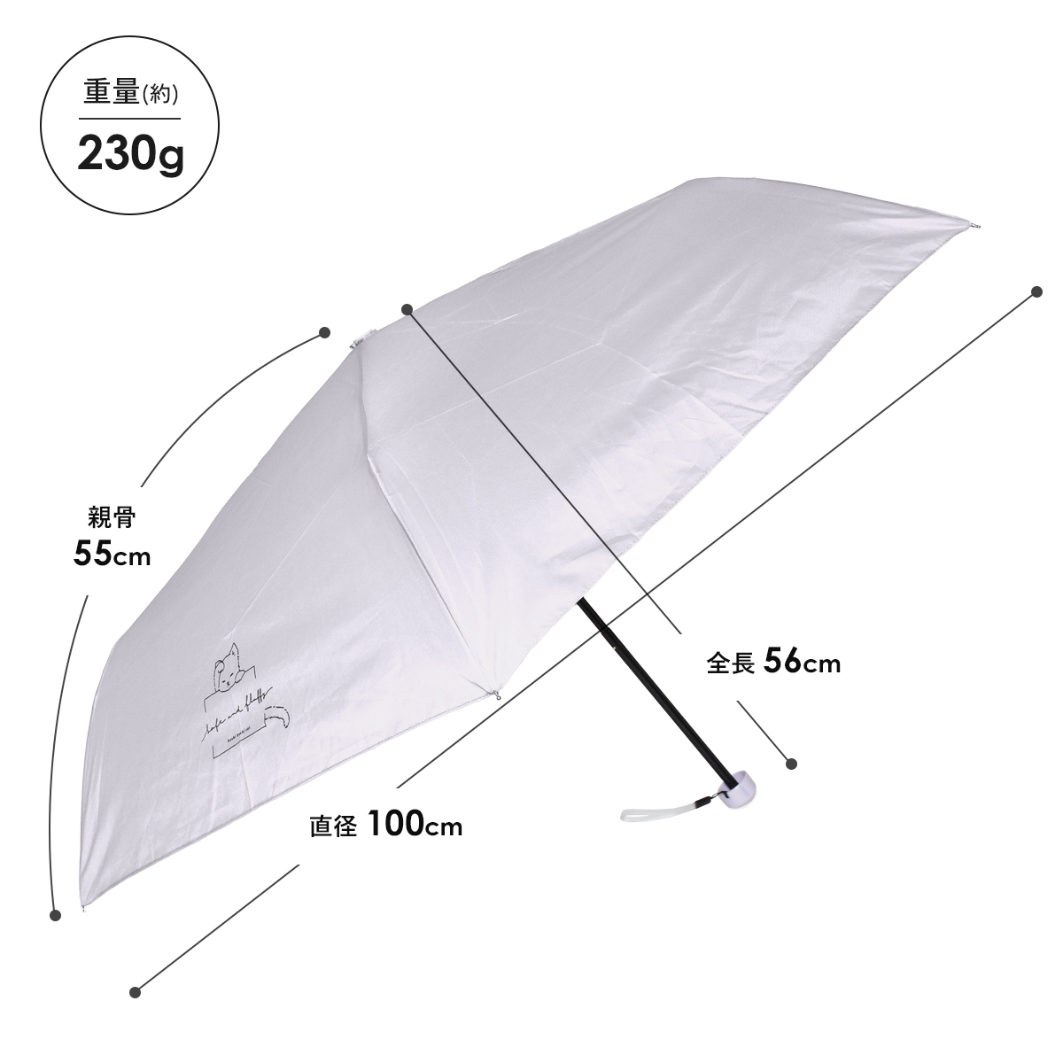 CRUX（クラックス） 雨傘 折りたたみ レディース 折り畳み かわいい