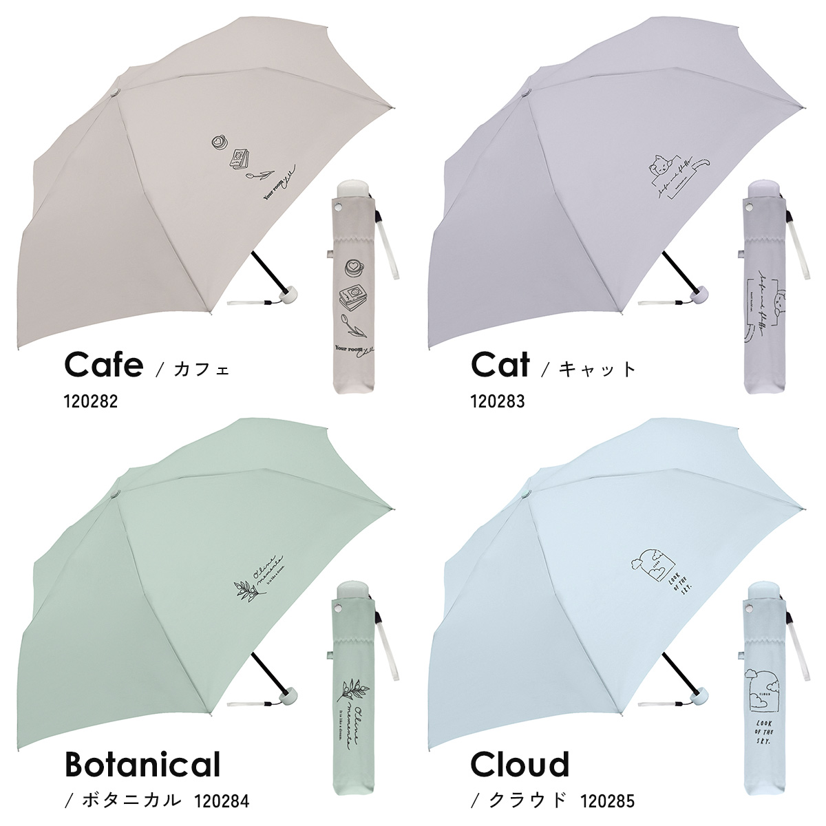CRUX（クラックス） 雨傘 折りたたみ レディース 折り畳み かわいい