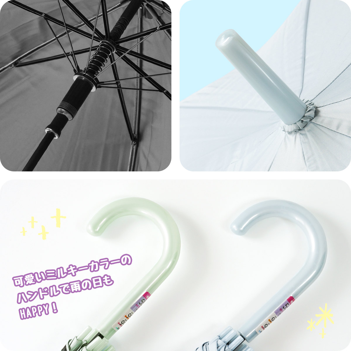 CRUX 雨傘 傘 レディース 長傘 晴雨兼用 遮熱効果 子供用 UV こども