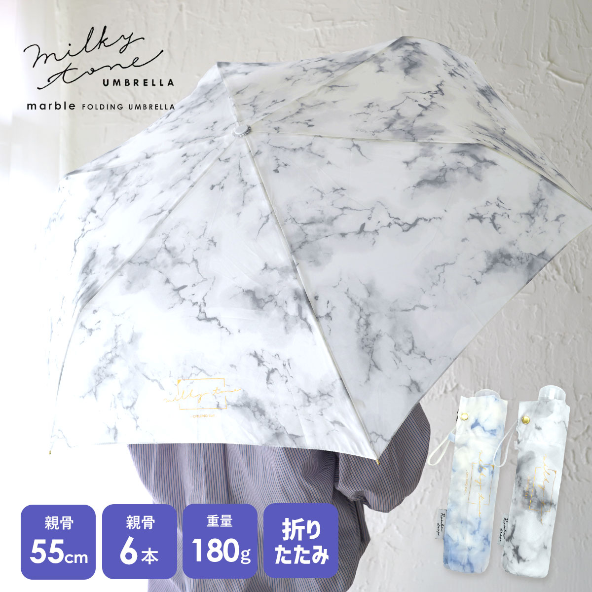 CRUX（クラックス） 折りたたみ傘 雨傘 レディース おしゃれ かわいい