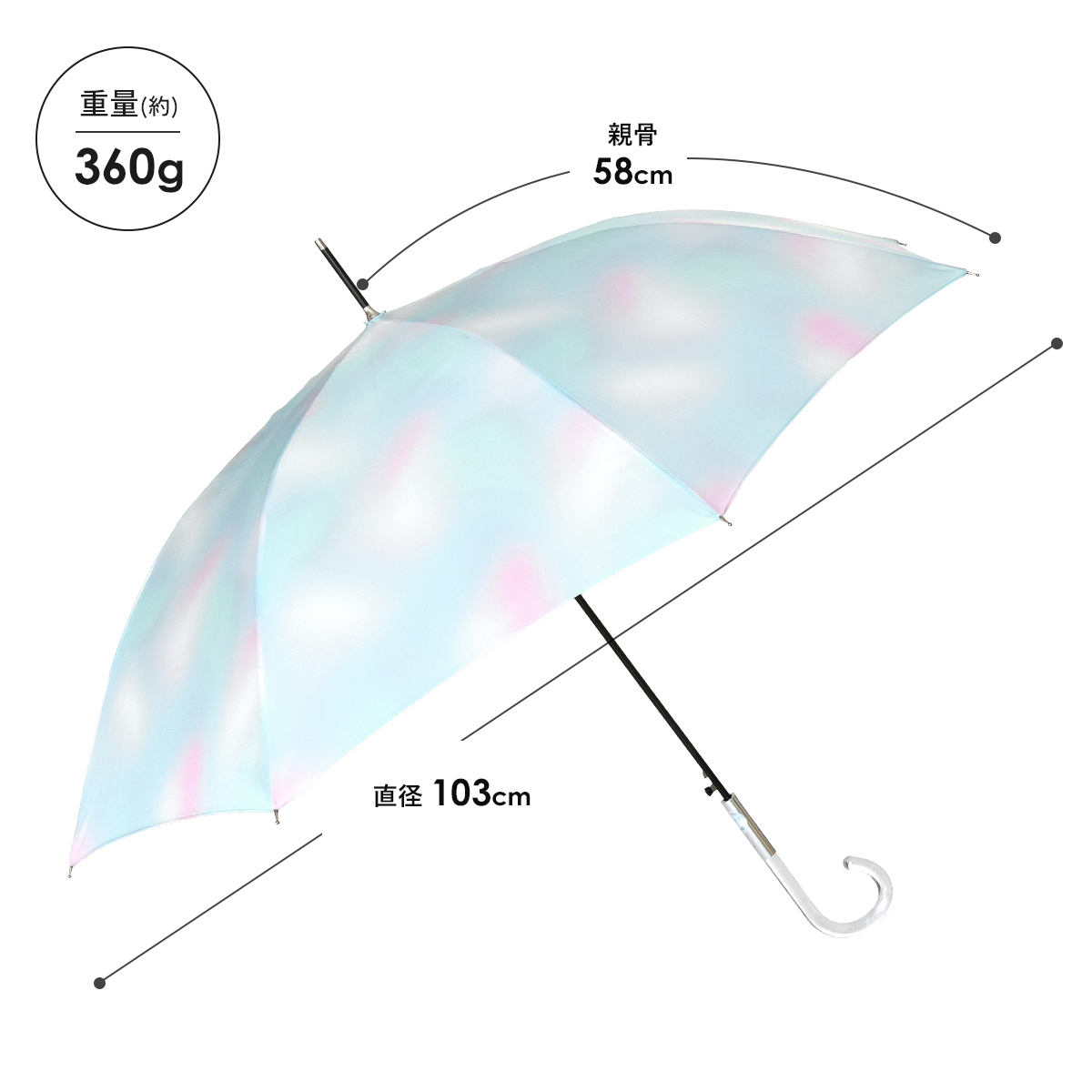 【新品未使用品】バーバリー 傘 60cm 長傘 絶版 オーロラ 傘 レディース 長傘 晴雨兼用 UVカット 90%以上 日傘 58cm ジャンプ