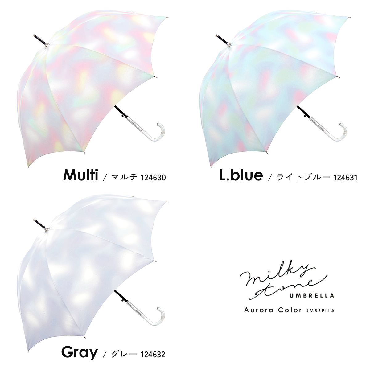 傘 レディース 長傘 晴雨兼用 UVカット 90%以上 日傘 58cm ジャンプ