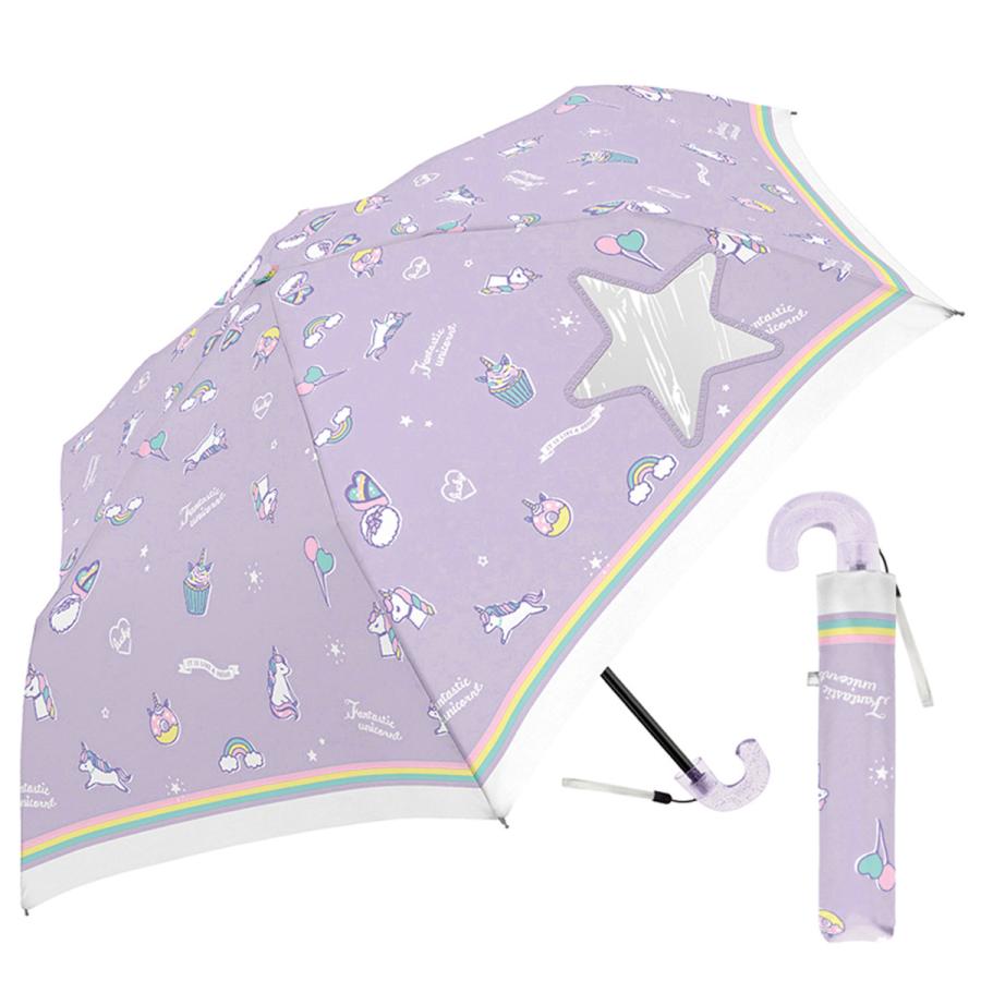 折りたたみ傘 子供の商品一覧 通販 - Yahoo!ショッピング