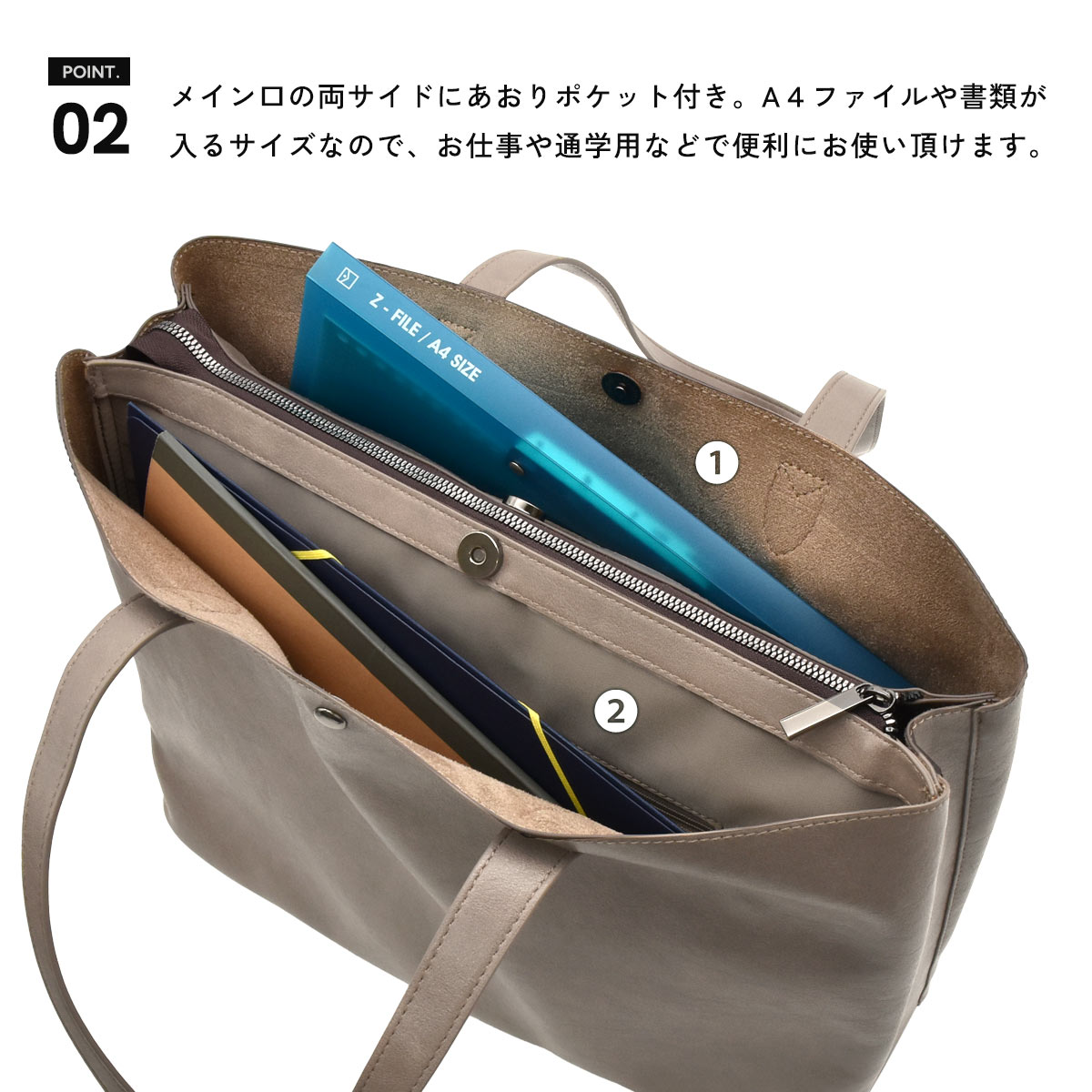 トートバッグ レディース ブランド メンズ 大きめ 通勤 通学 PC 