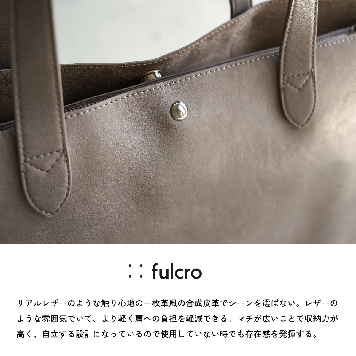 トートバッグ レディース ブランド メンズ 大きめ 通勤 通学 PC