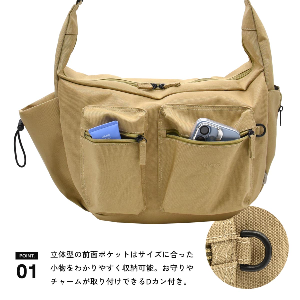 ショルダーバッグ レディース 撥水 軽量 430g 大容量 A4 8ポケット 斜めがけ 通勤 fulcroの画像