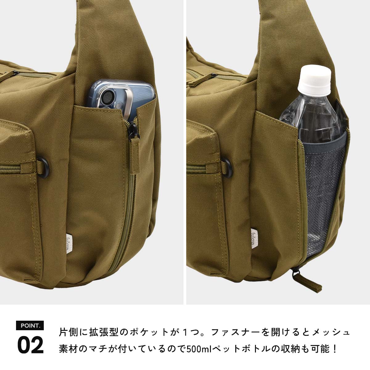 ショルダーバッグ レディース 撥水 軽量 430g 大容量 A4 8ポケット 斜めがけ 通勤 fulcroの画像