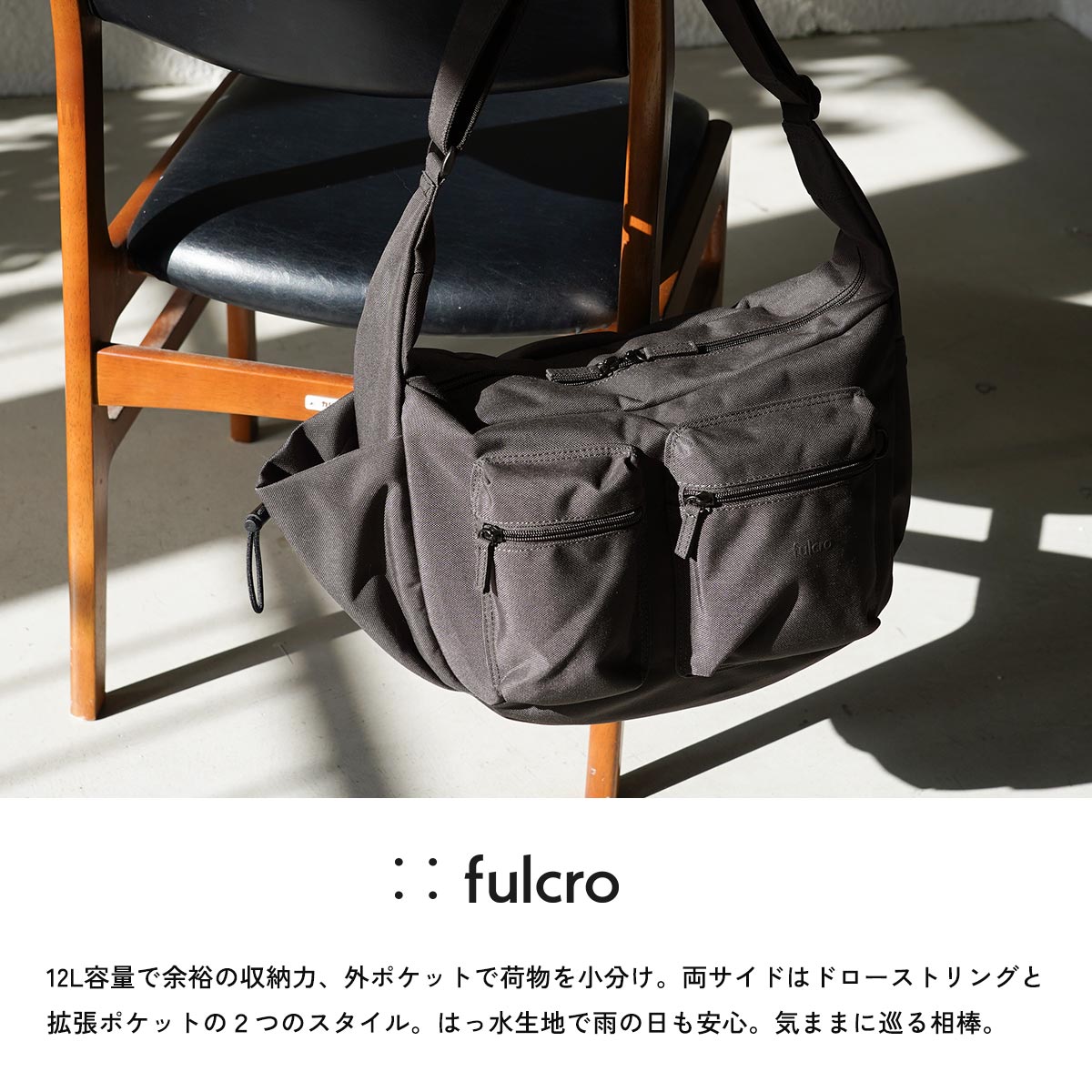 ショルダーバッグ レディース 撥水 軽量 430g 大容量 A4 8ポケット 斜めがけ 通勤 fulcroの画像