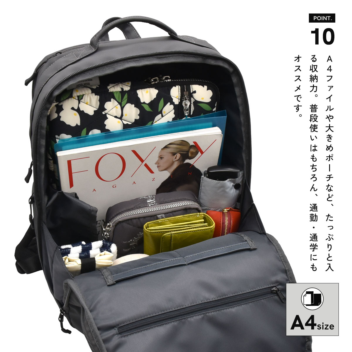 リュック レディース メンズ 耐水圧30000mm 撥水 大容量 15L PC収納 A4