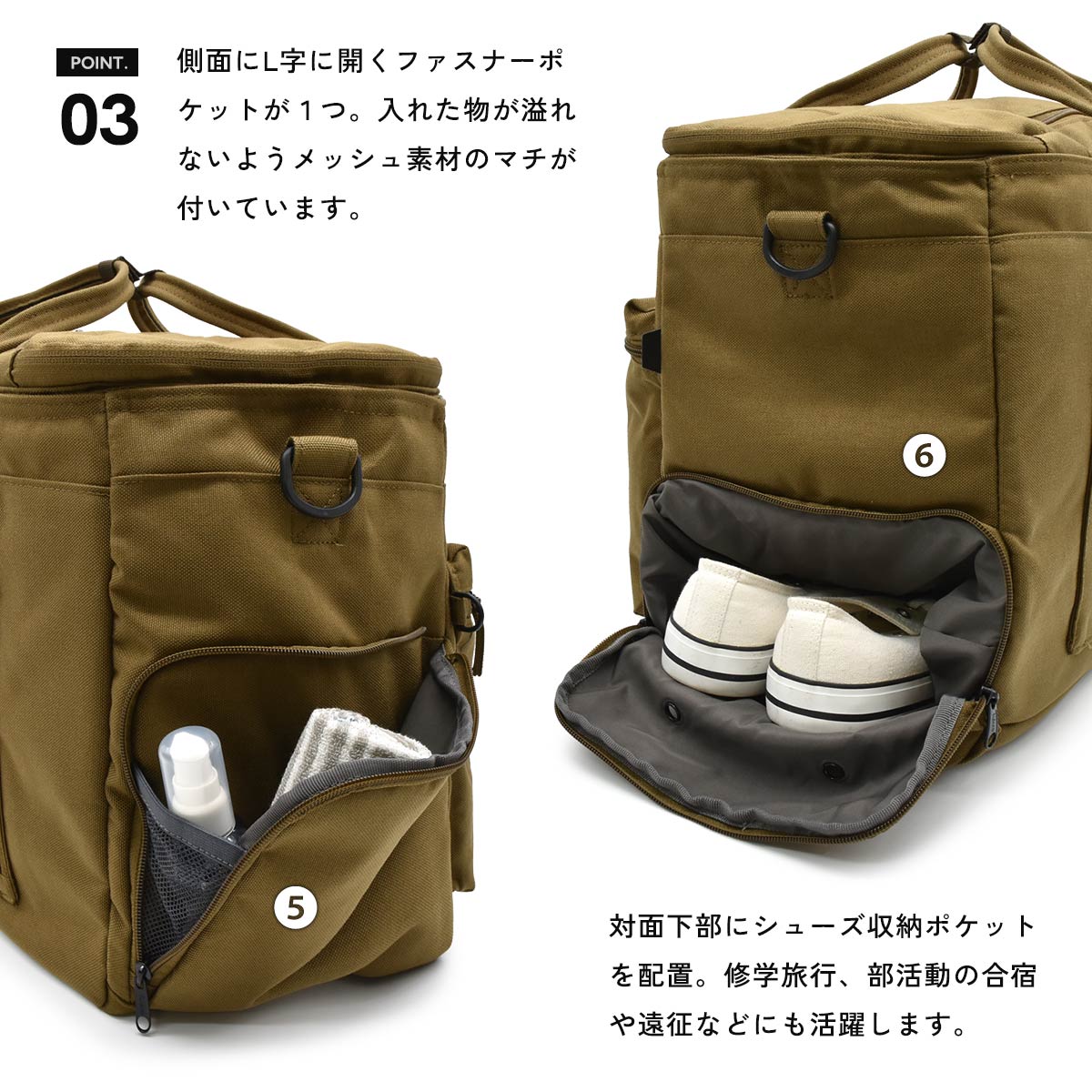 ボストンバッグ レディース 大容量 メンズ 27L 部活 旅行 修学旅行 