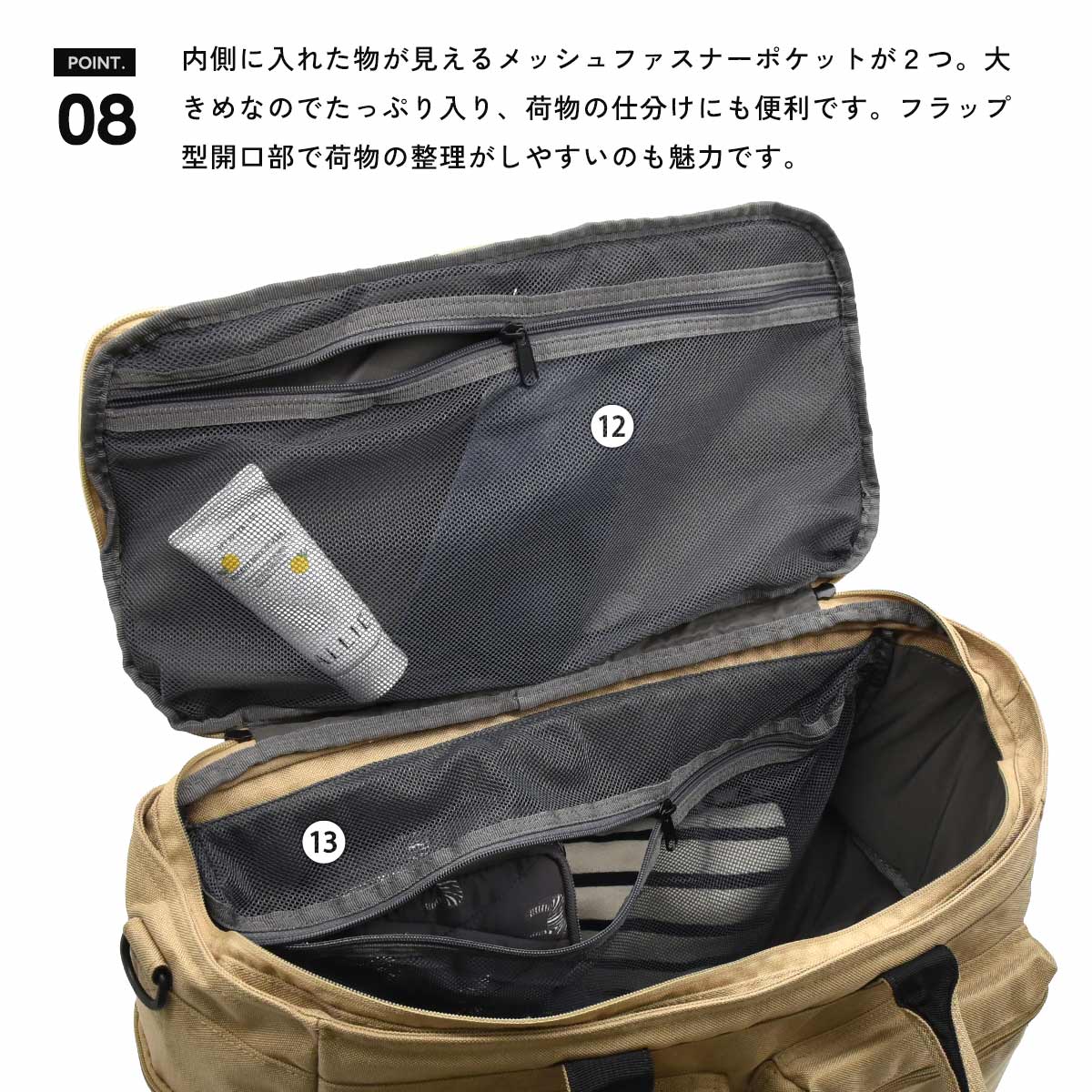 ボストンバッグ レディース 大容量 メンズ 27L 部活 旅行 修学旅行 