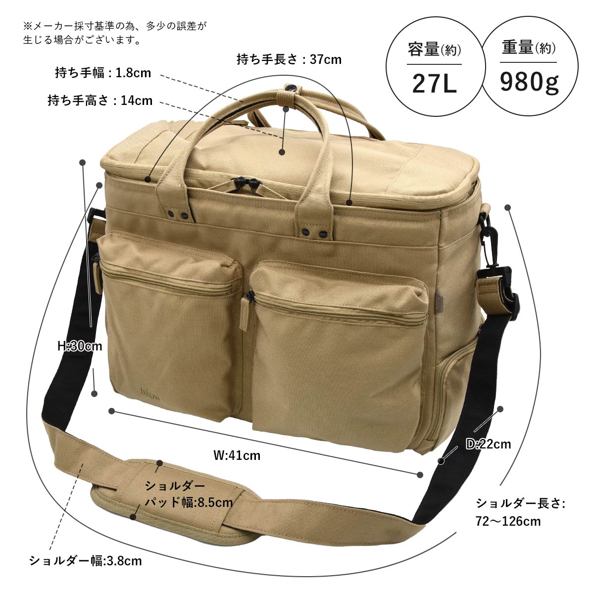 極美品　鍵付きランセル　ボストンバック　ベージュ大容量 2026年最新】Yahoo!オークション -ランセル ボストンバッグの中古品