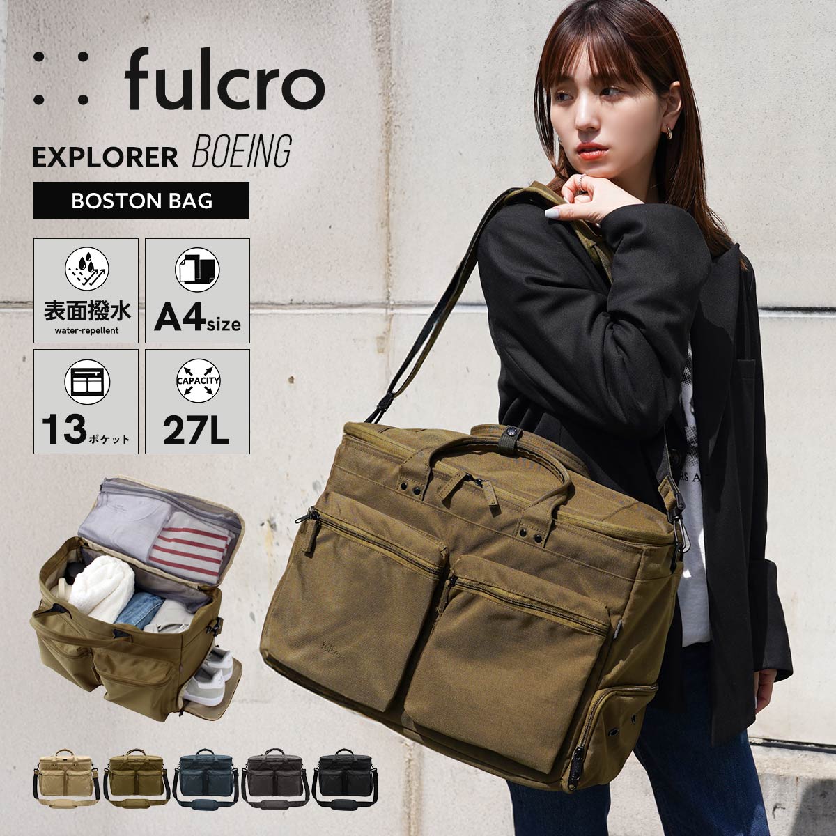 美品　カルロパラッツィ　ボストンバッグ　旅行用　2way A4収納可能　大容量 ボストンバッグ レディース 大容量 メンズ 27L 部活 旅行 修学旅行