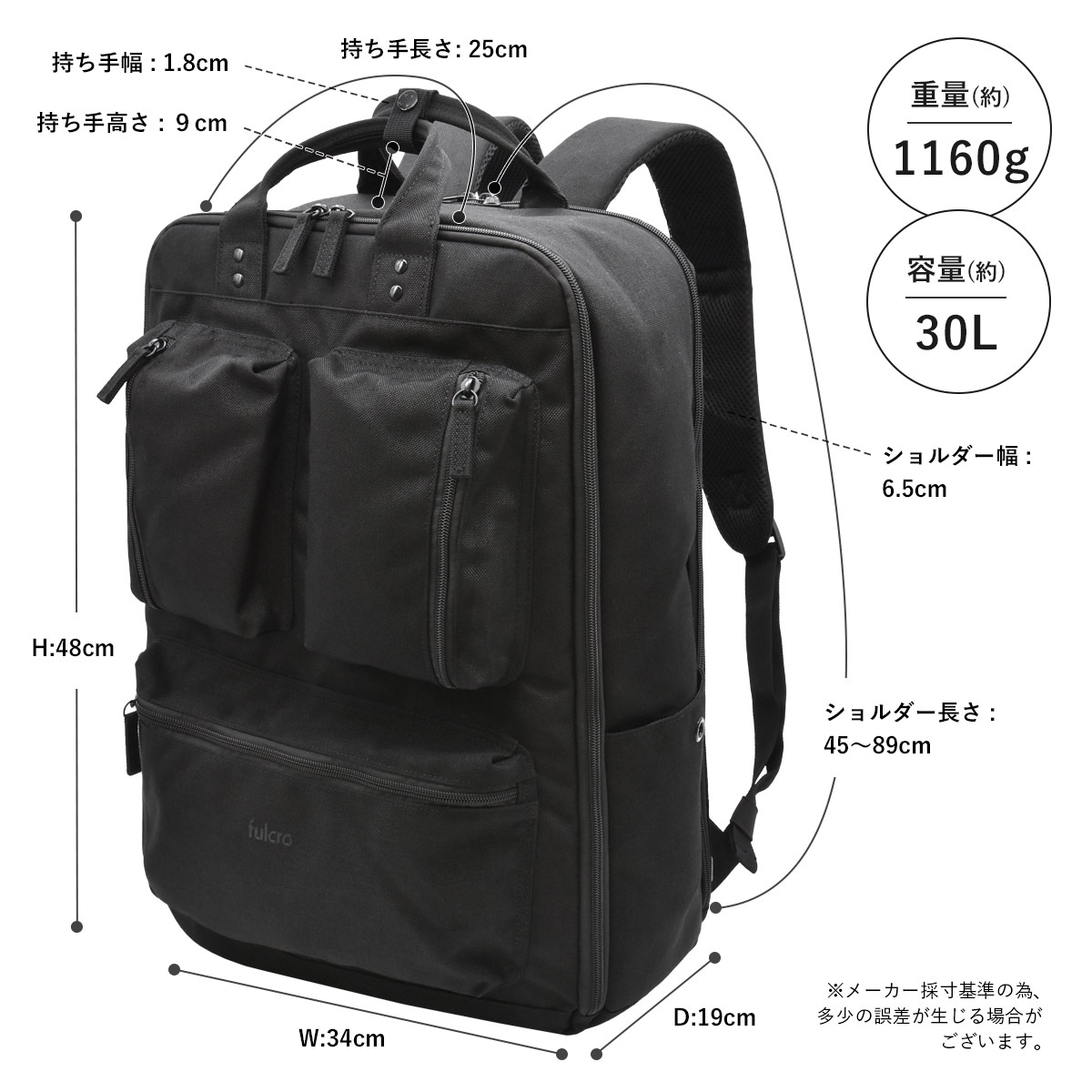 リュック レディース リュックサック 通勤 大容量 おしゃれ 林間学校