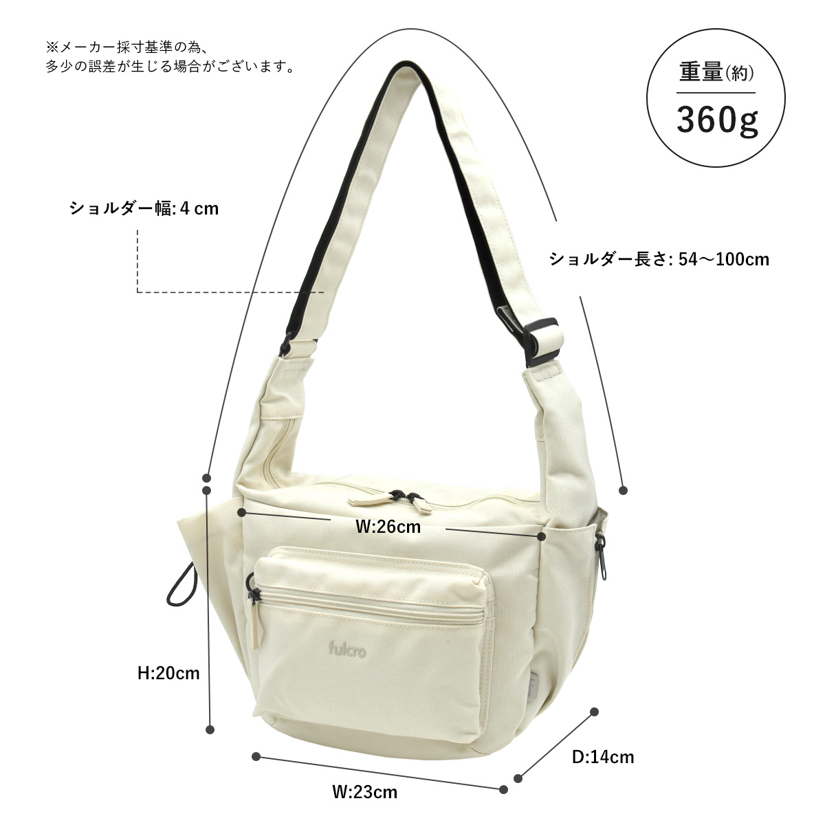 ショルダーバッグ レディース 斜めがけ 黒 白 おしゃれ 大きめ 大容量