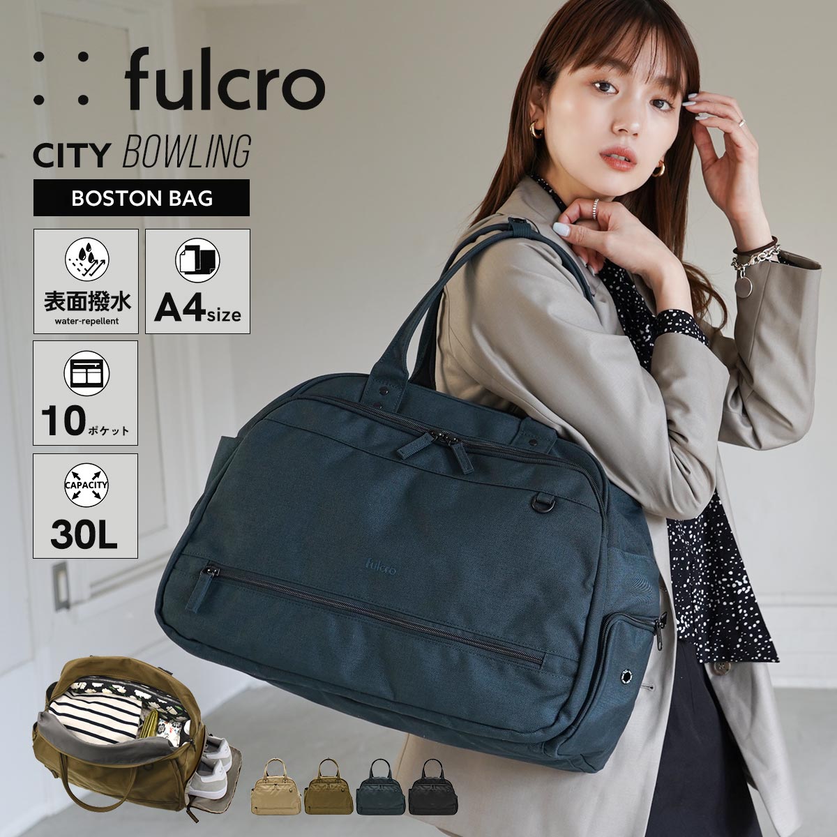 良品 828 フルラ ボストンバッグ ヌバック スエード クロコ型押し 紫系 FURLA - 良品 828 フルラ ボストンバッグ ヌバック スエード