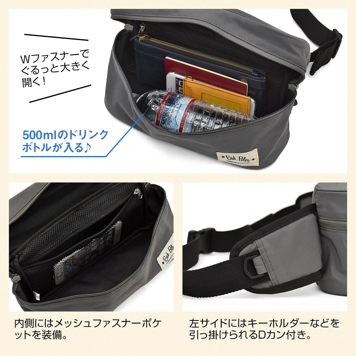 ボディバッグ ウエストバッグ 撥水 レディース メンズ ボディ ワン