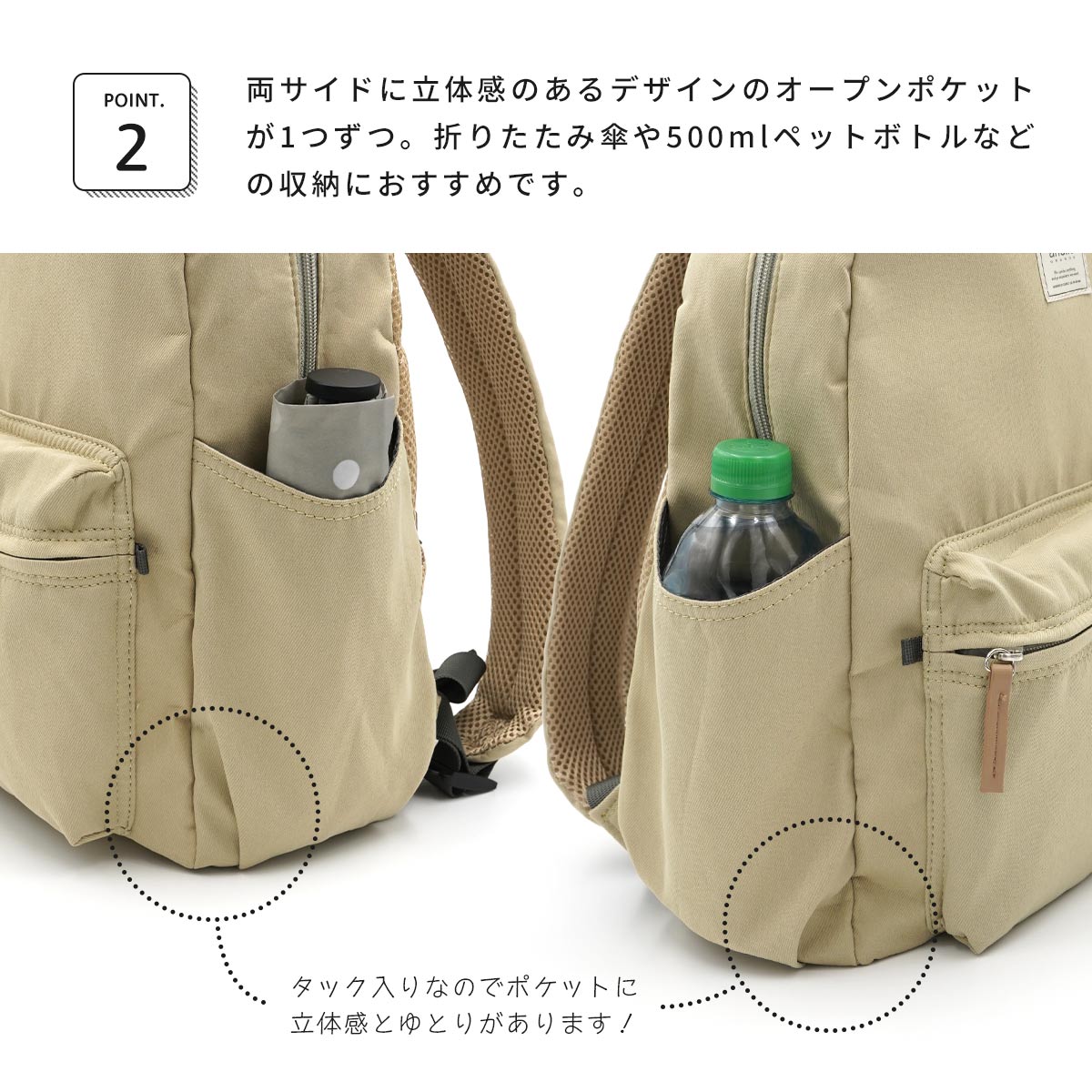 anello GRANDE リュック レディース ミニ おしゃれ 大人 モッテ