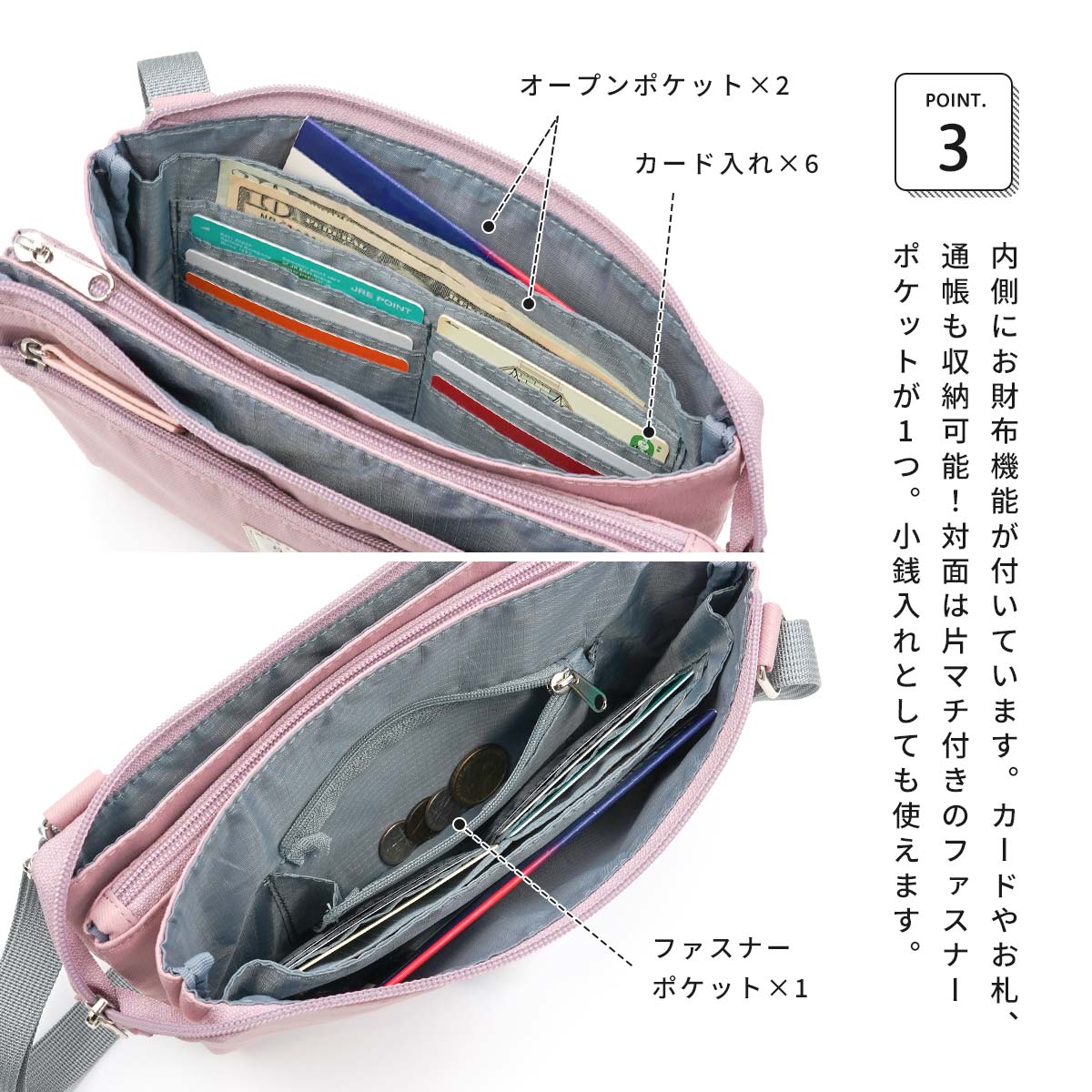 たぬきちさま♡専用ポーターナイロショルダーバッグ A4 斜めがけ ノートパソコン たぬきちさま♡専用ポーターナイロショルダーバッグ A4 斜めがけ