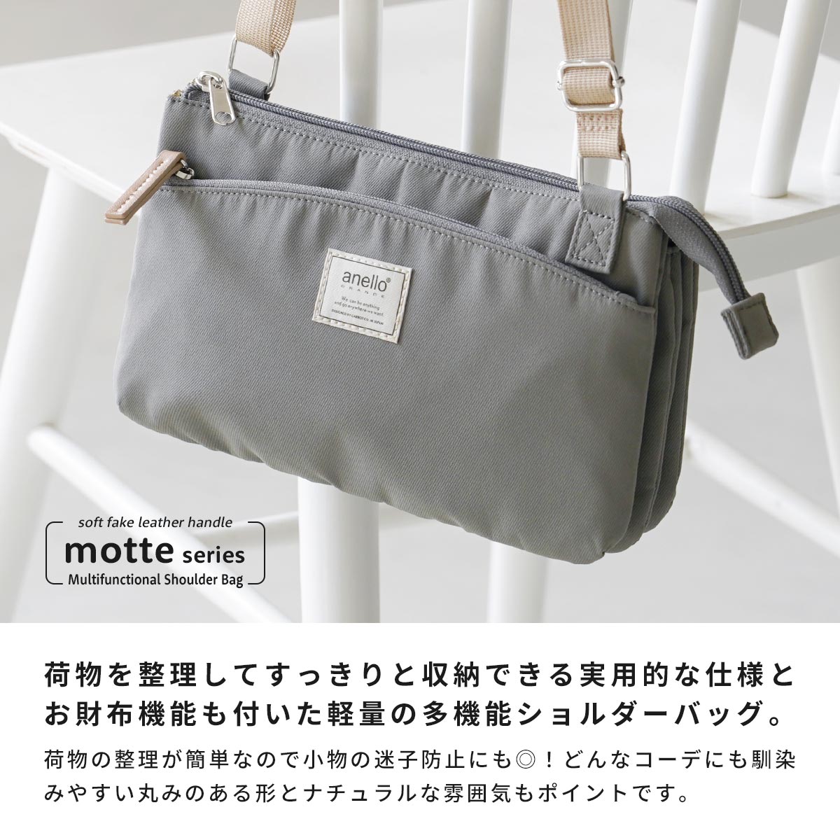 ショルダーバッグ レディース お財布ショルダー...の詳細画像1