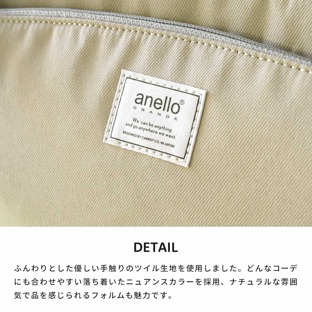 anello GRANDE ショルダーバッグ レディース お財布ショルダー 海外